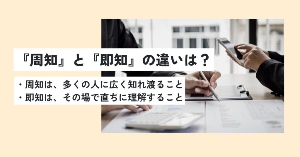 男性