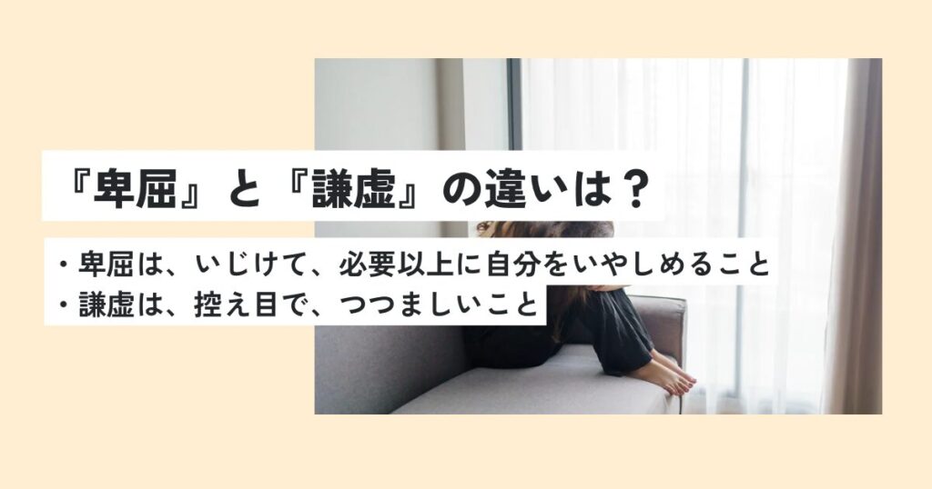 女性
