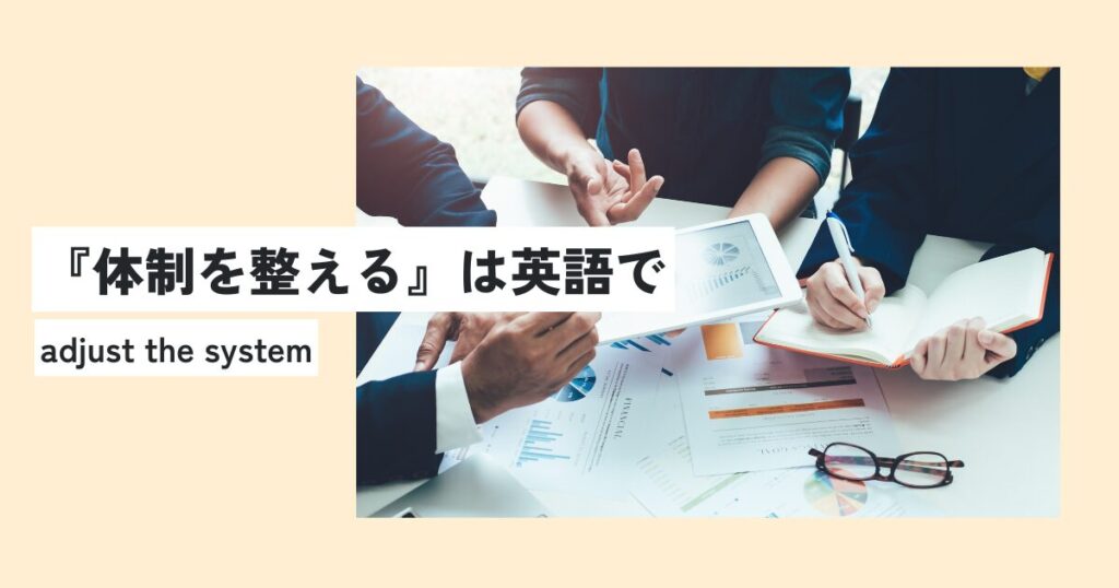 人間