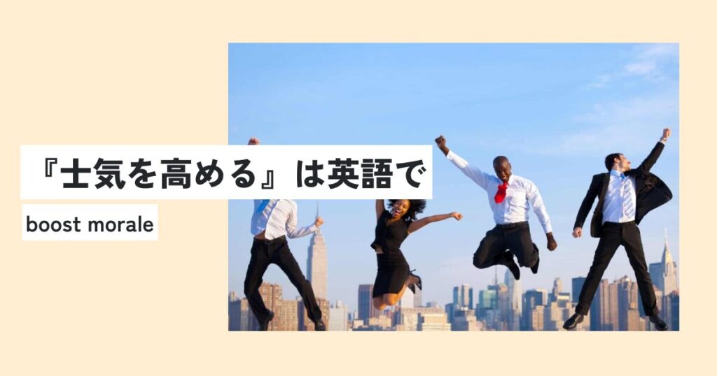 男性