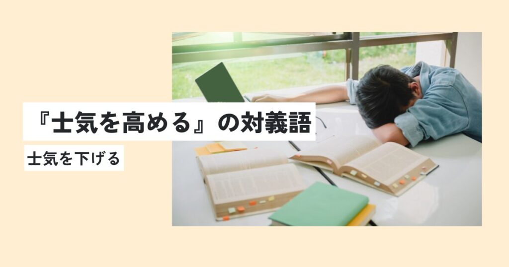 男性