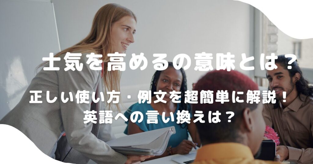 女性