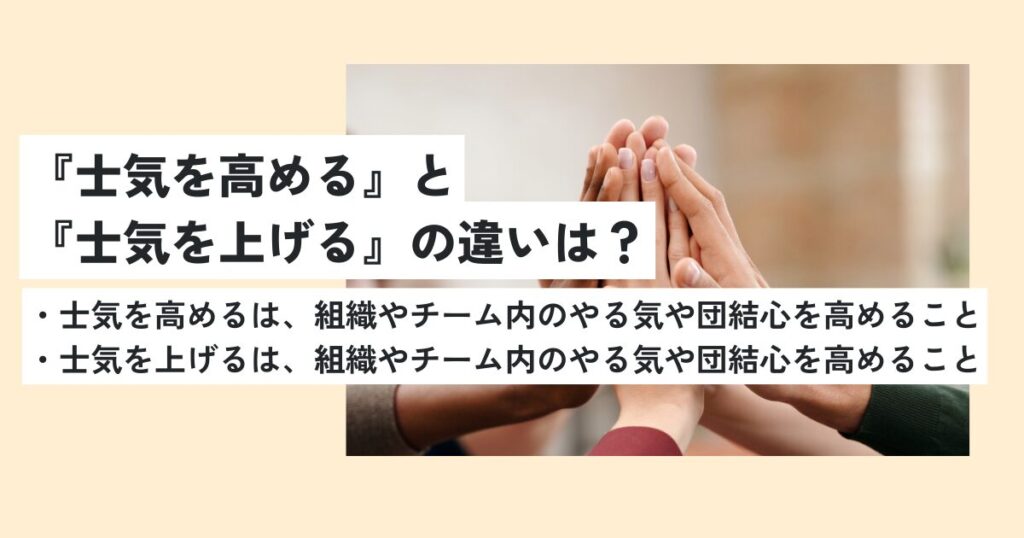 人間