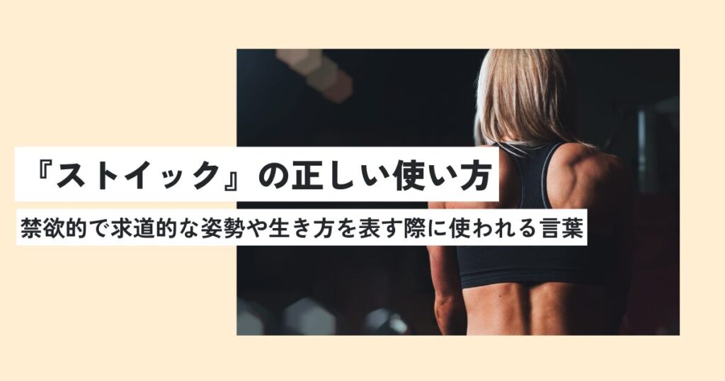 女性