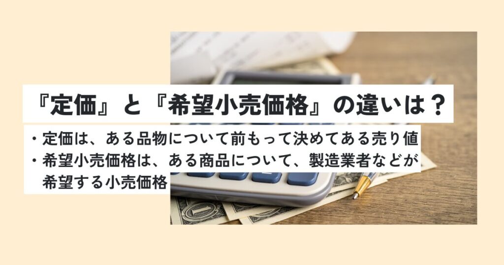 金