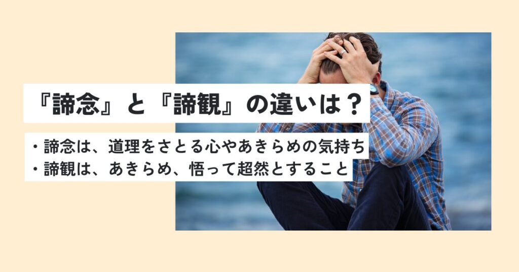 男性