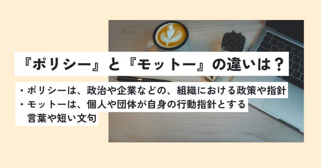 パソコン
