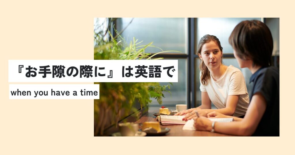 人間