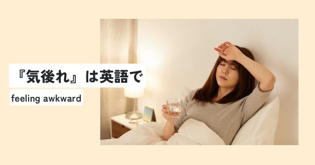 女性