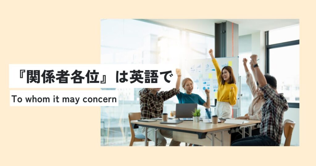 女性