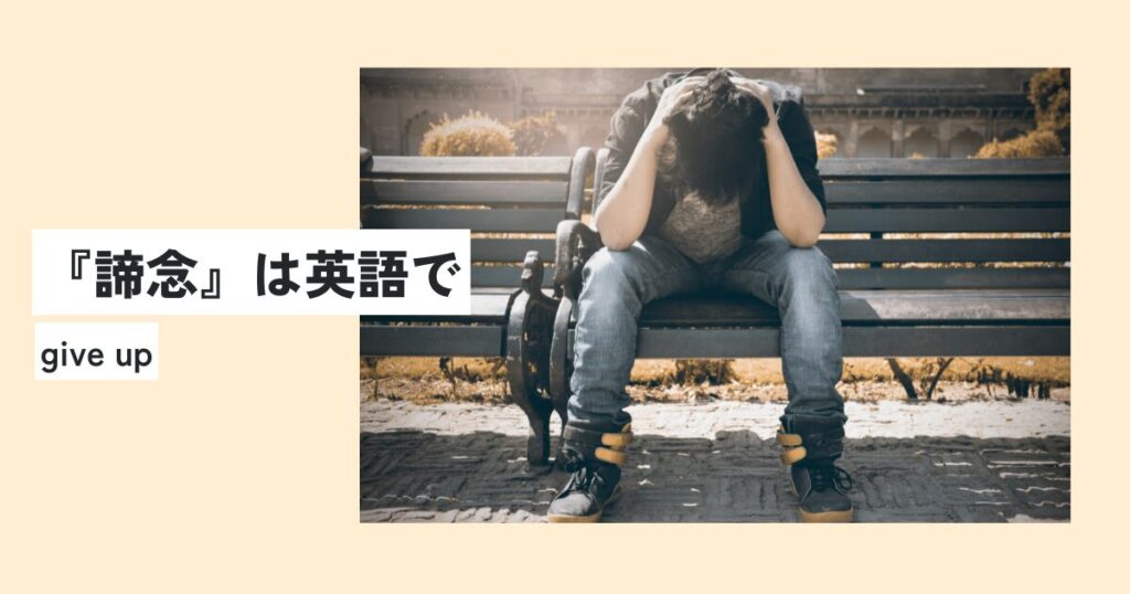男性