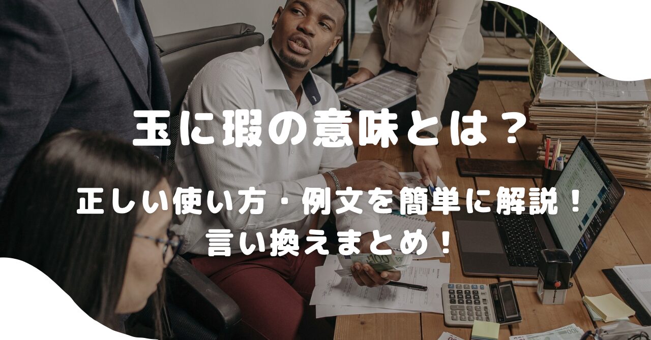 人