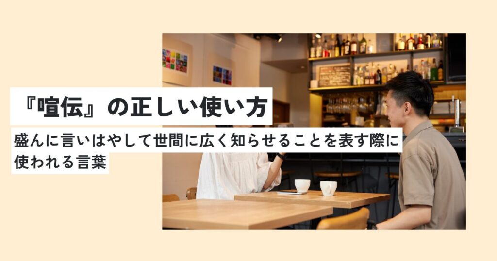 男性