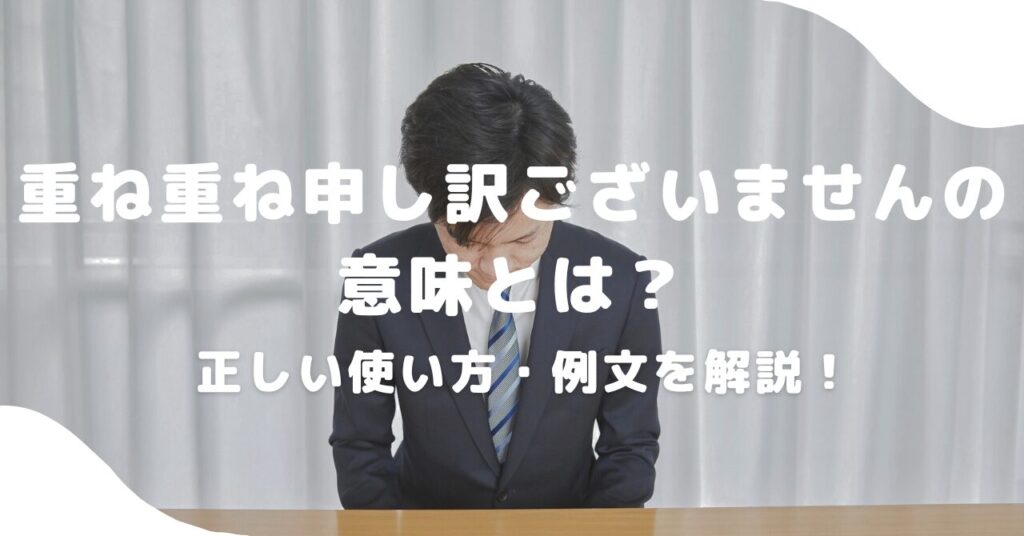 男性