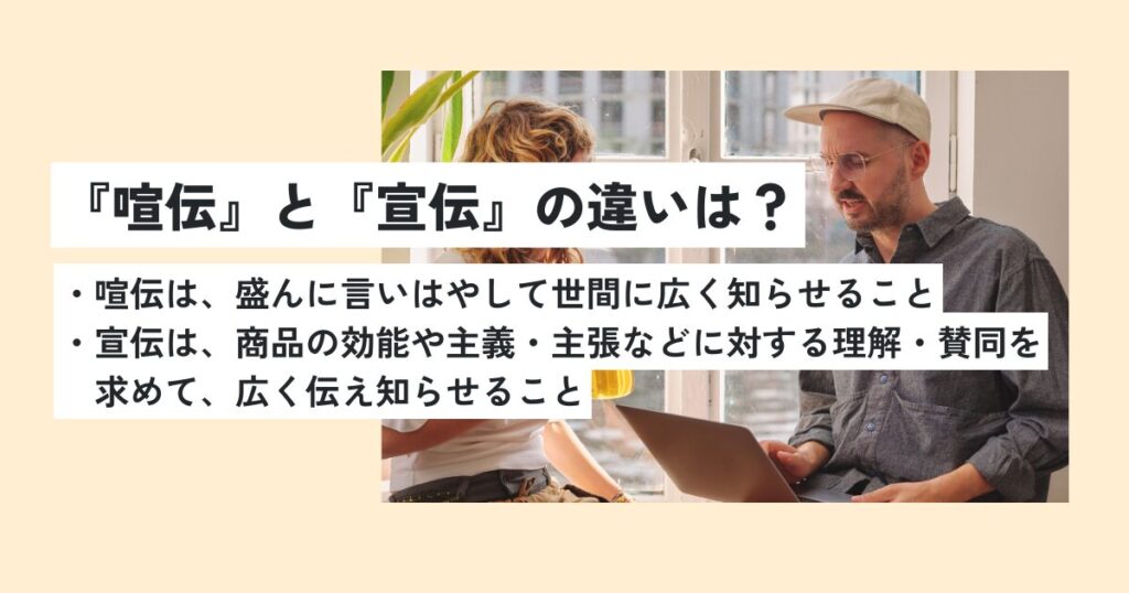 男性