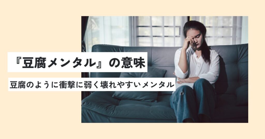 女性