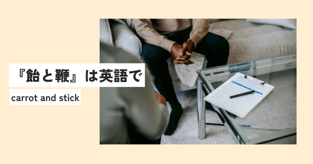 男性
