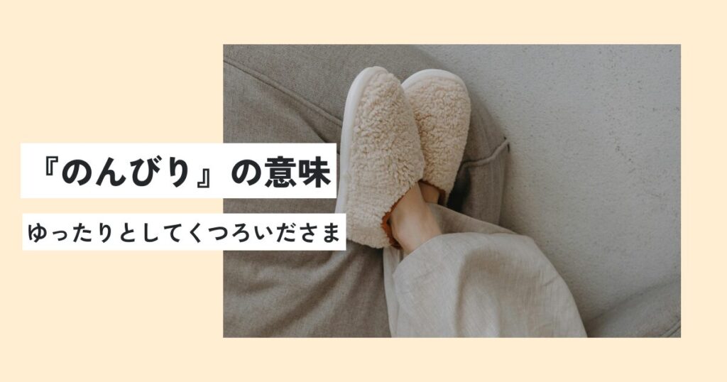 人