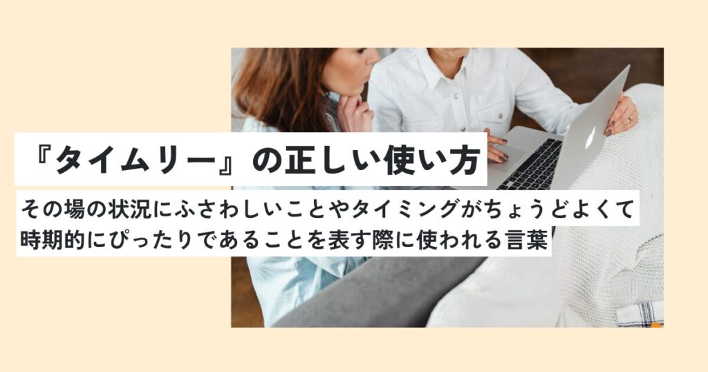 男性