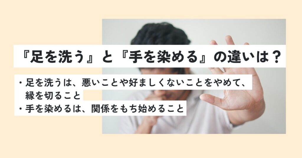 男性