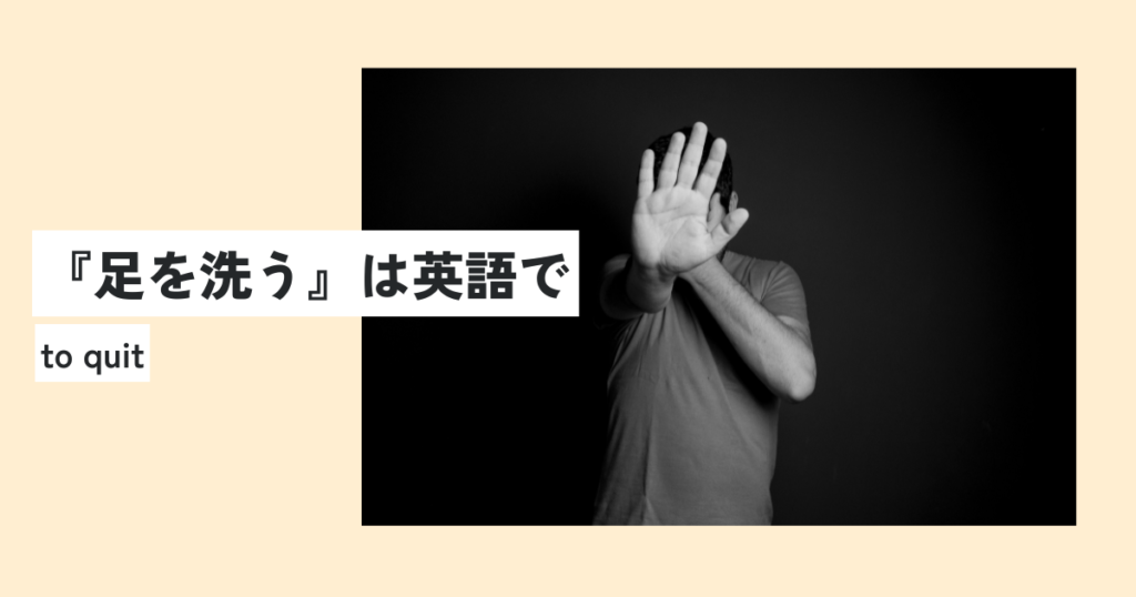 男性