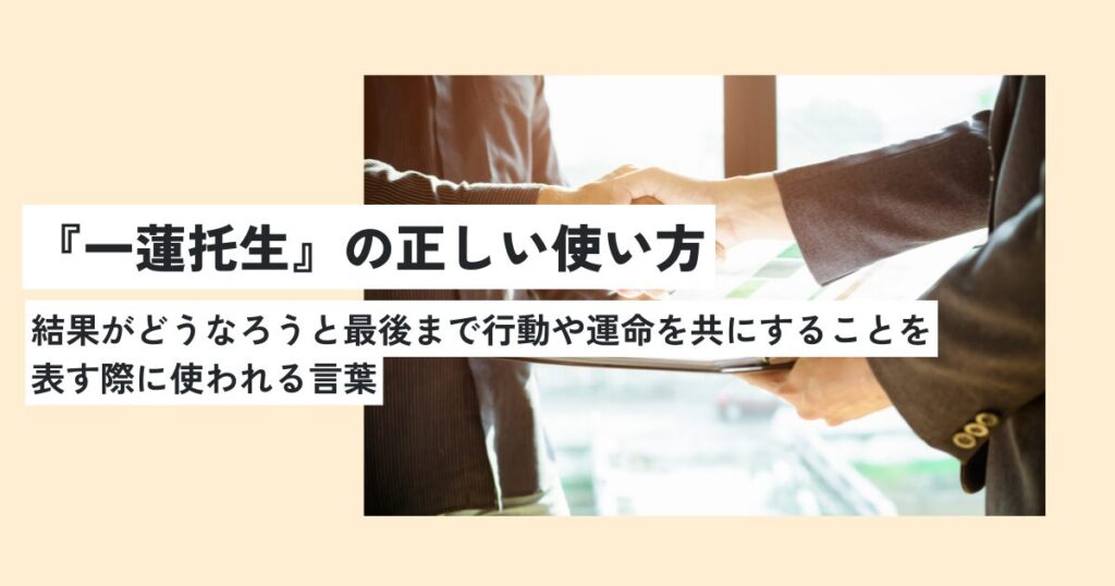 男性