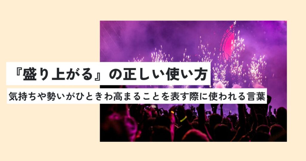 人