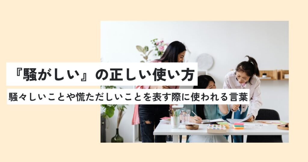 人