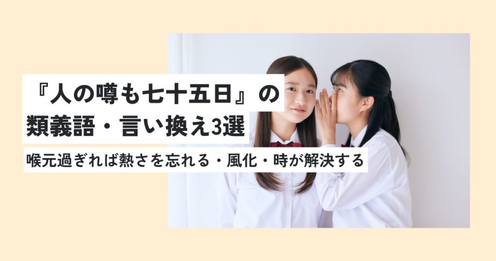 人