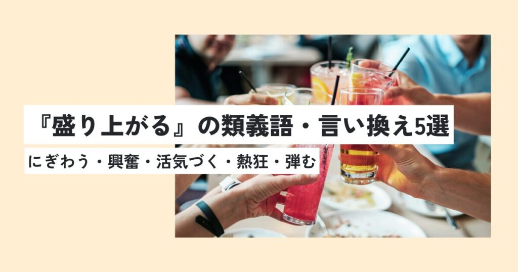 人