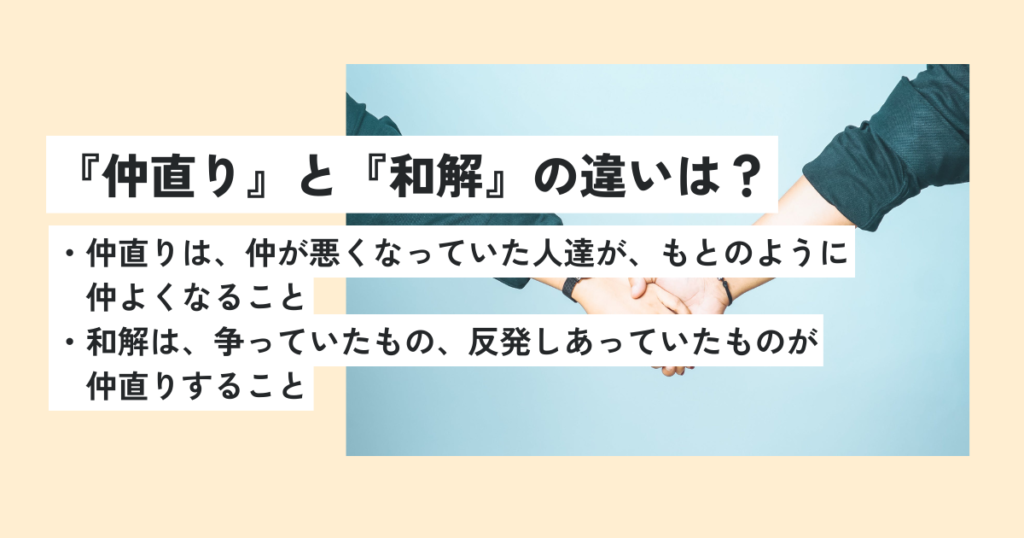 人