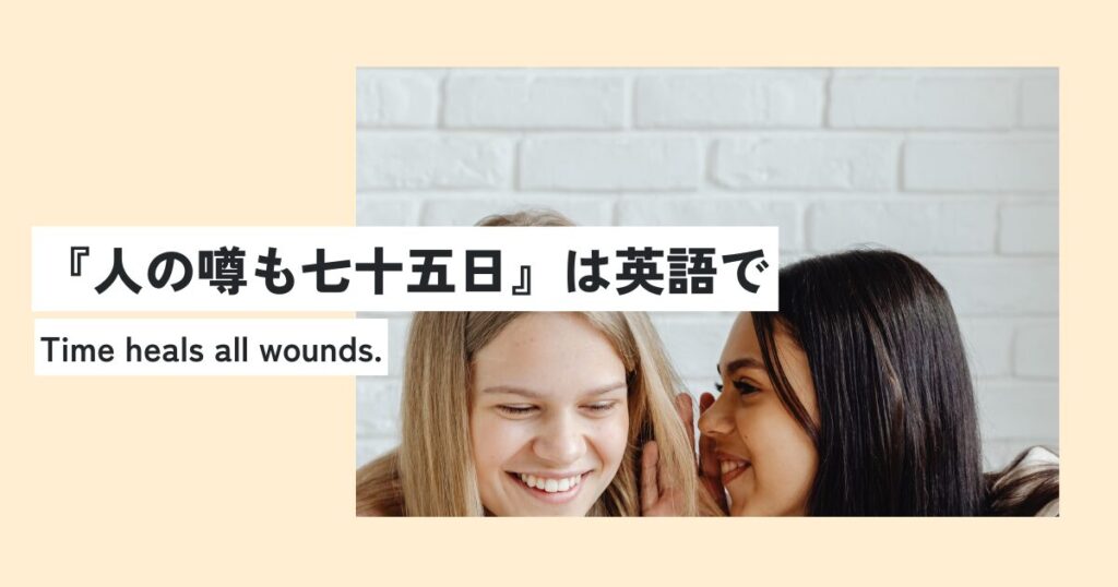 人