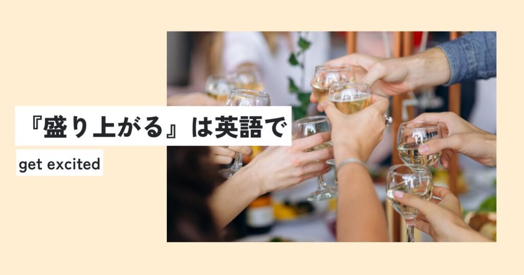 人