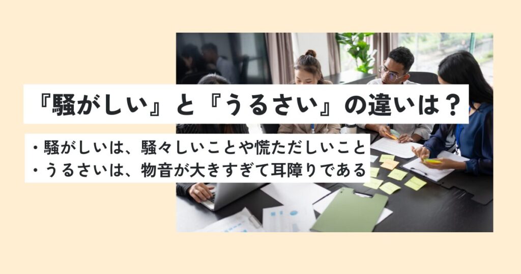 人