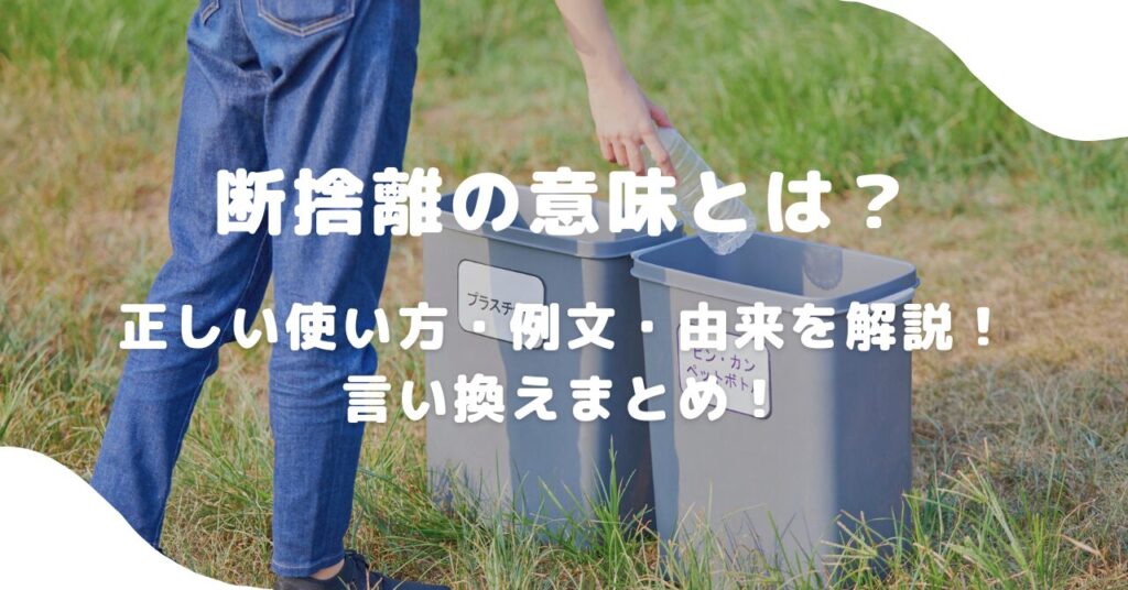 男性