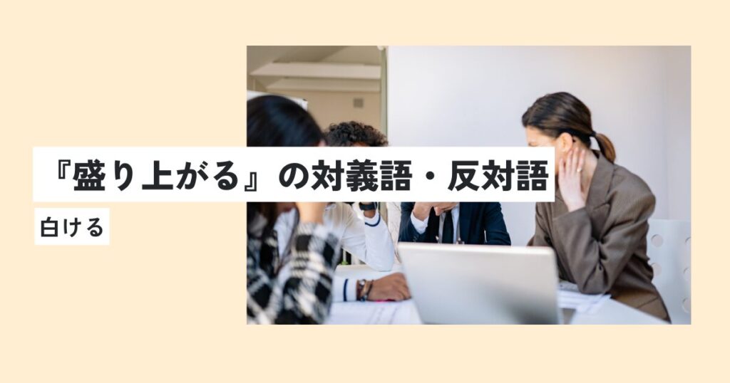 人