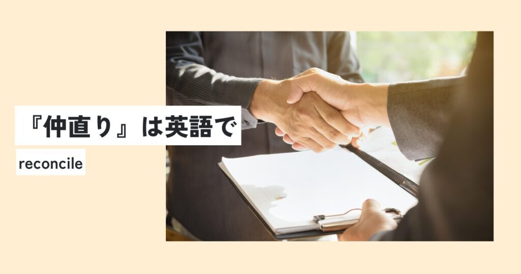 人