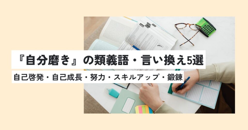 人