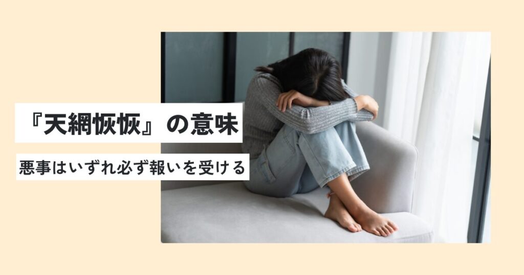 女性
