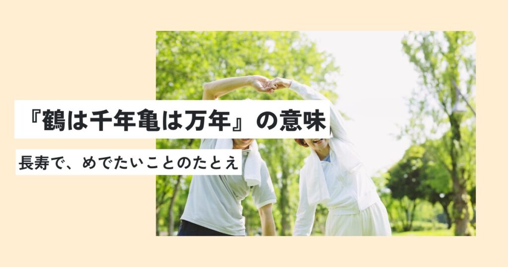 人