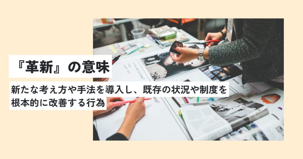 男性