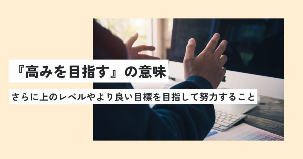 男性