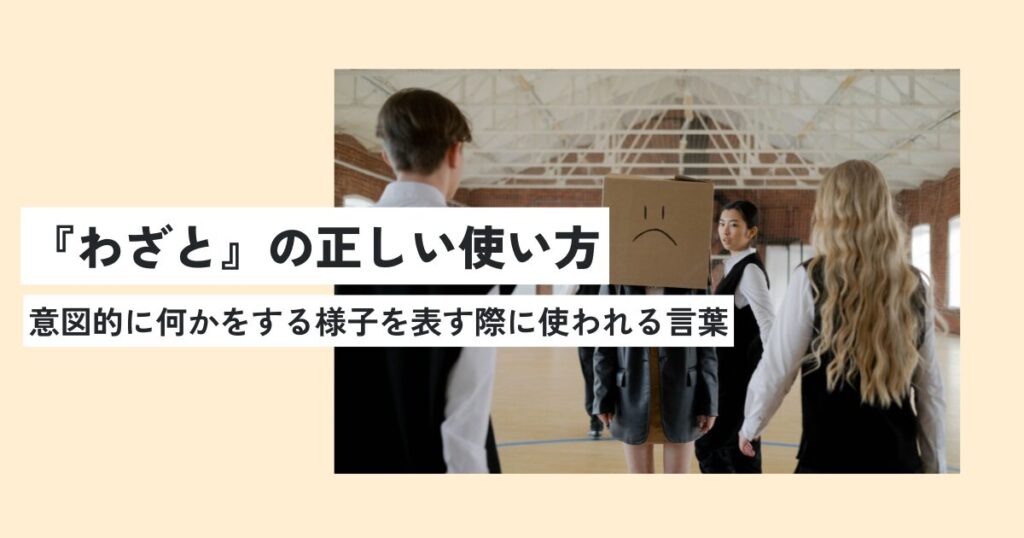 女性
