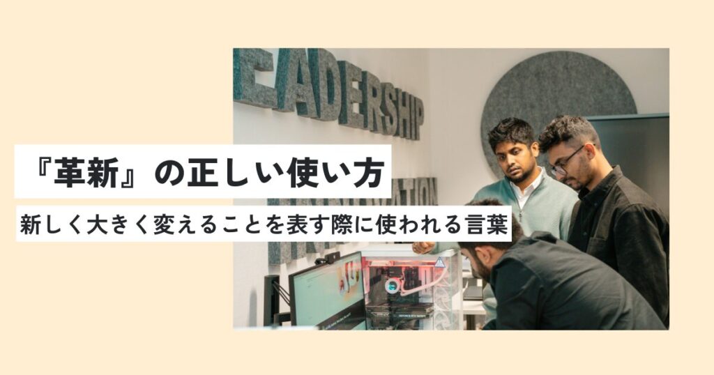 男性