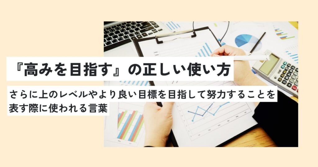 男性