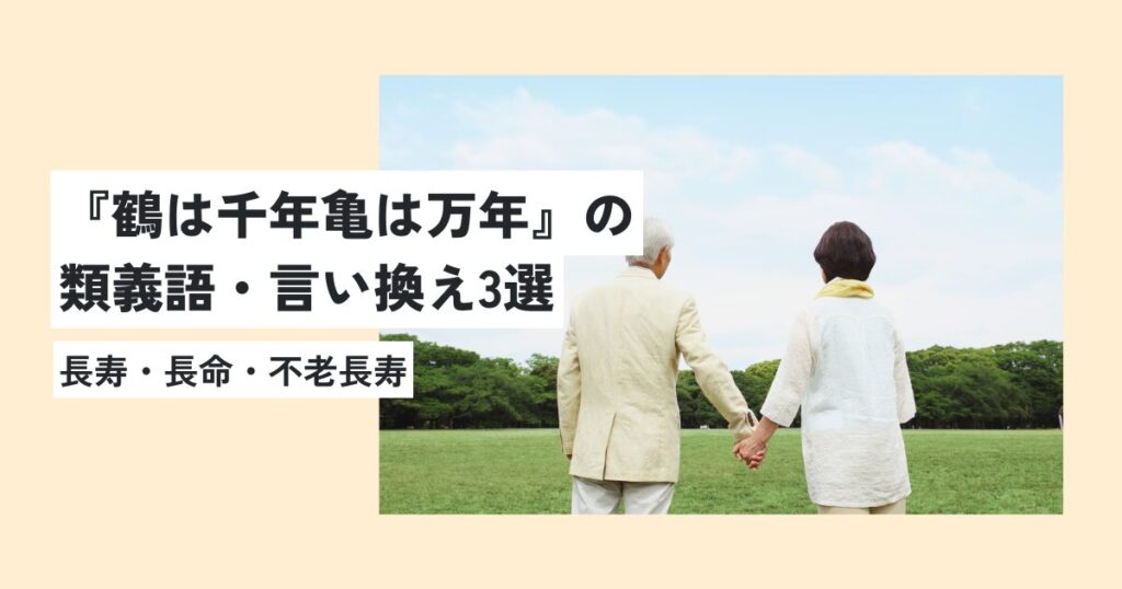 人