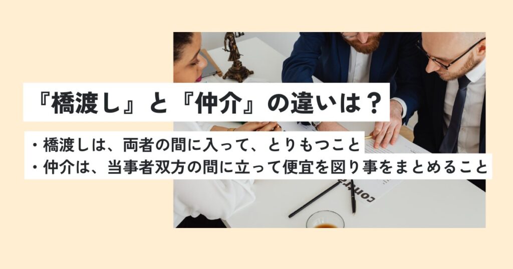 人