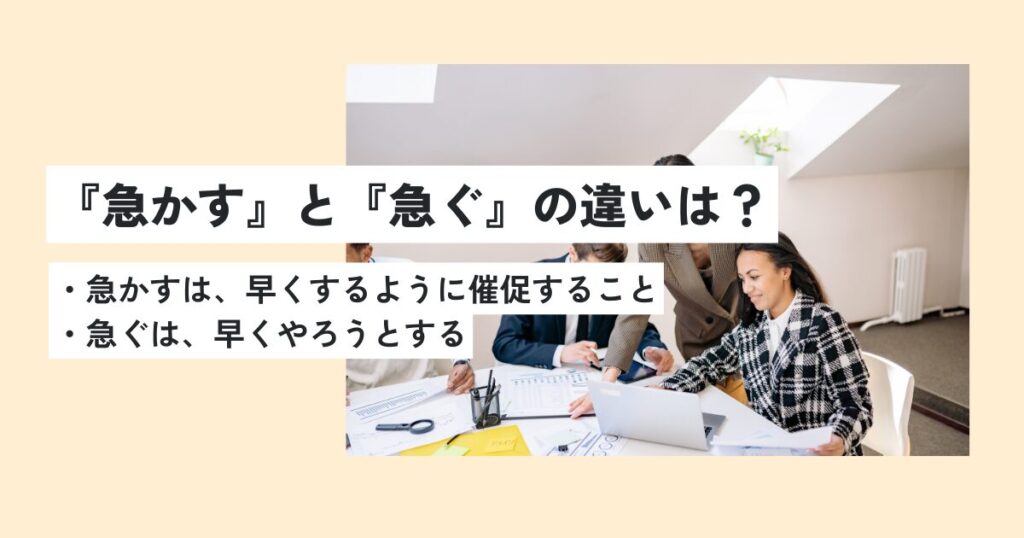女性