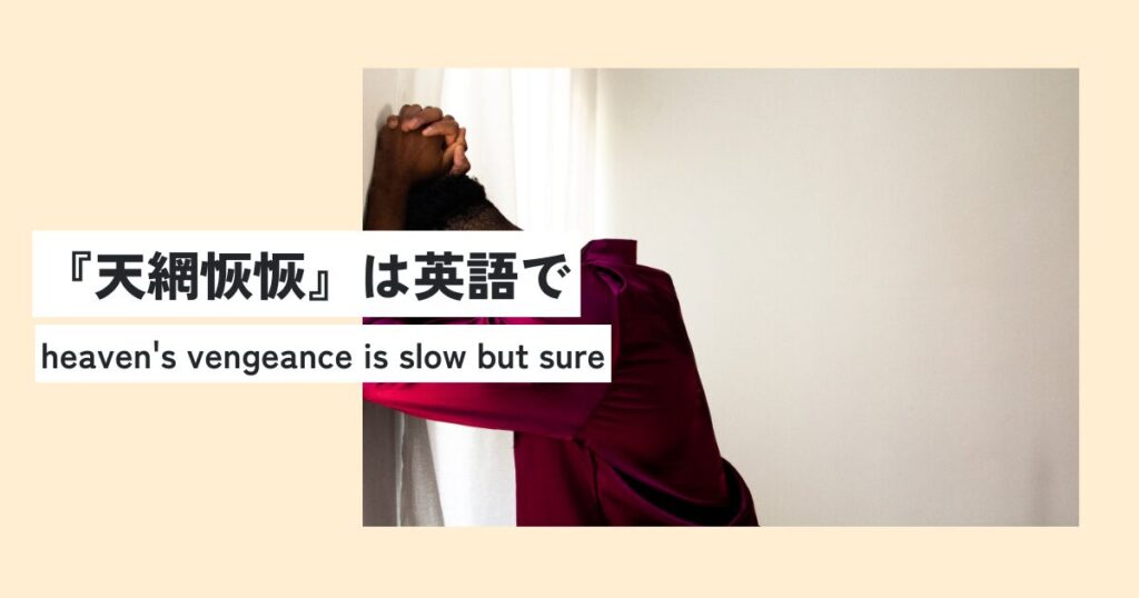 男性