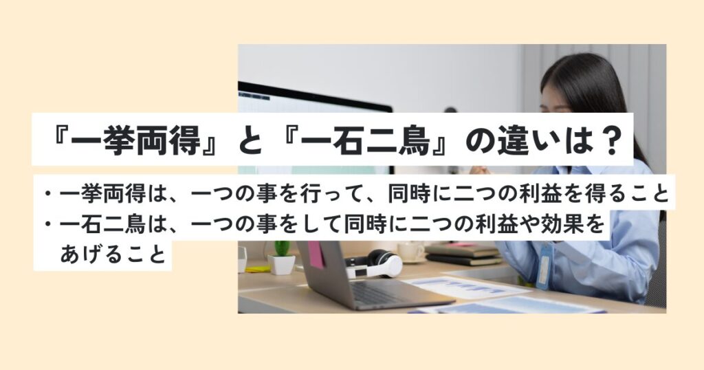 女性
